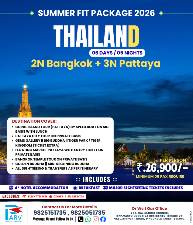 Bangkok Pattaya Summer Package