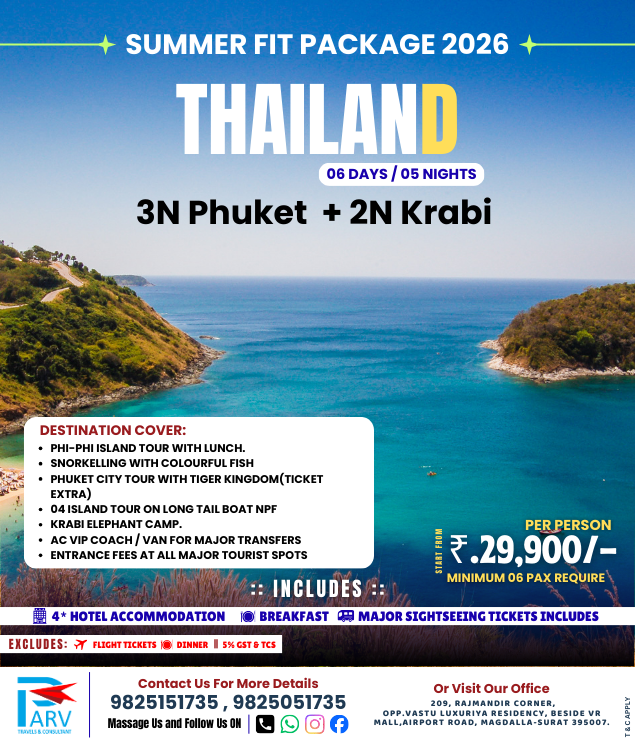 Phuket Krabi Summer Package