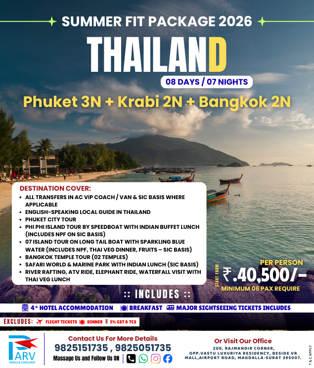 Thailand Summer Package