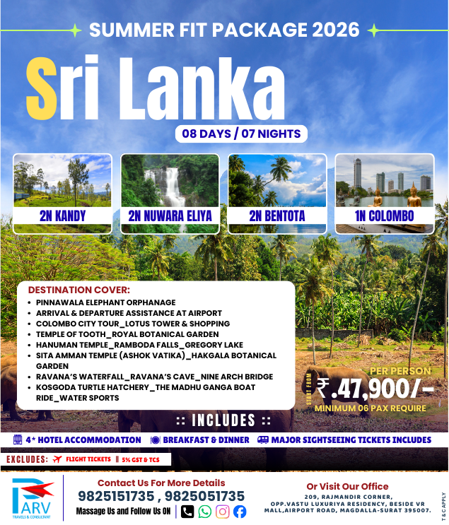 Srilanka Summer Package