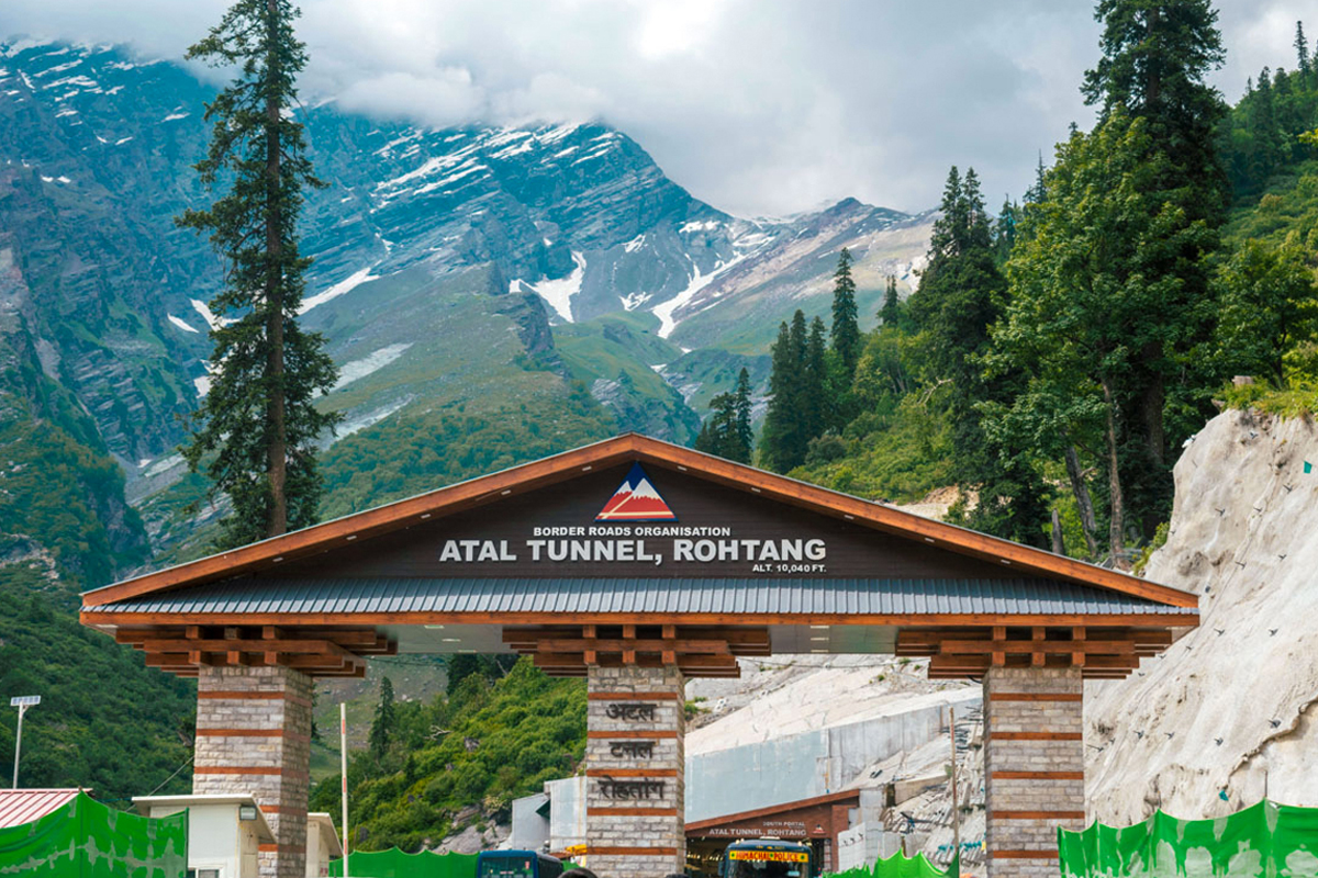Atul Tunnel