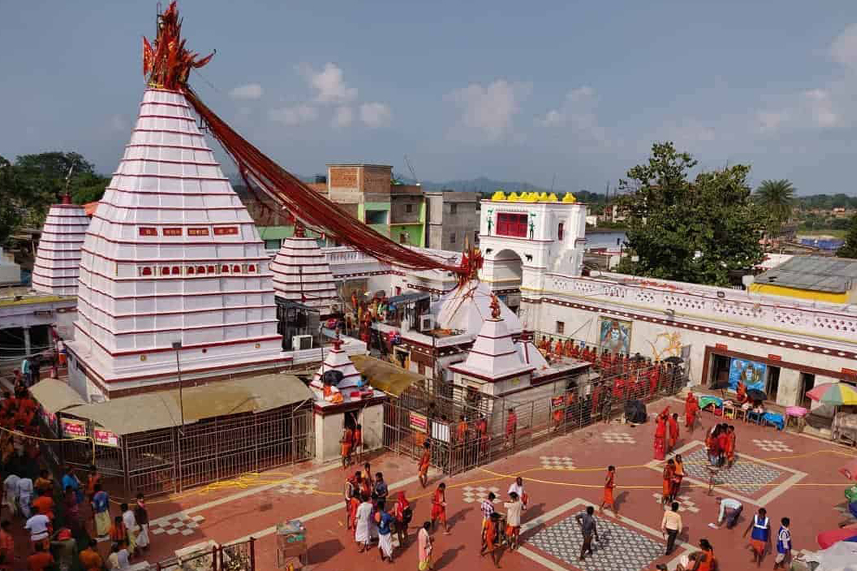 Baidynath