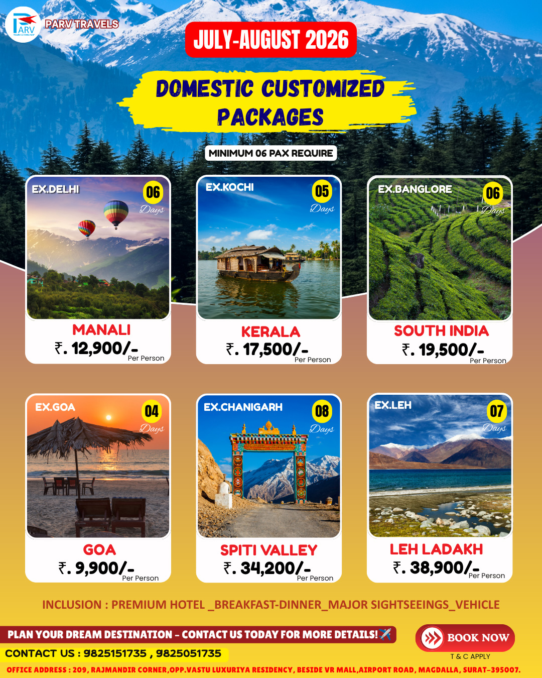 Domestic Customized Packages