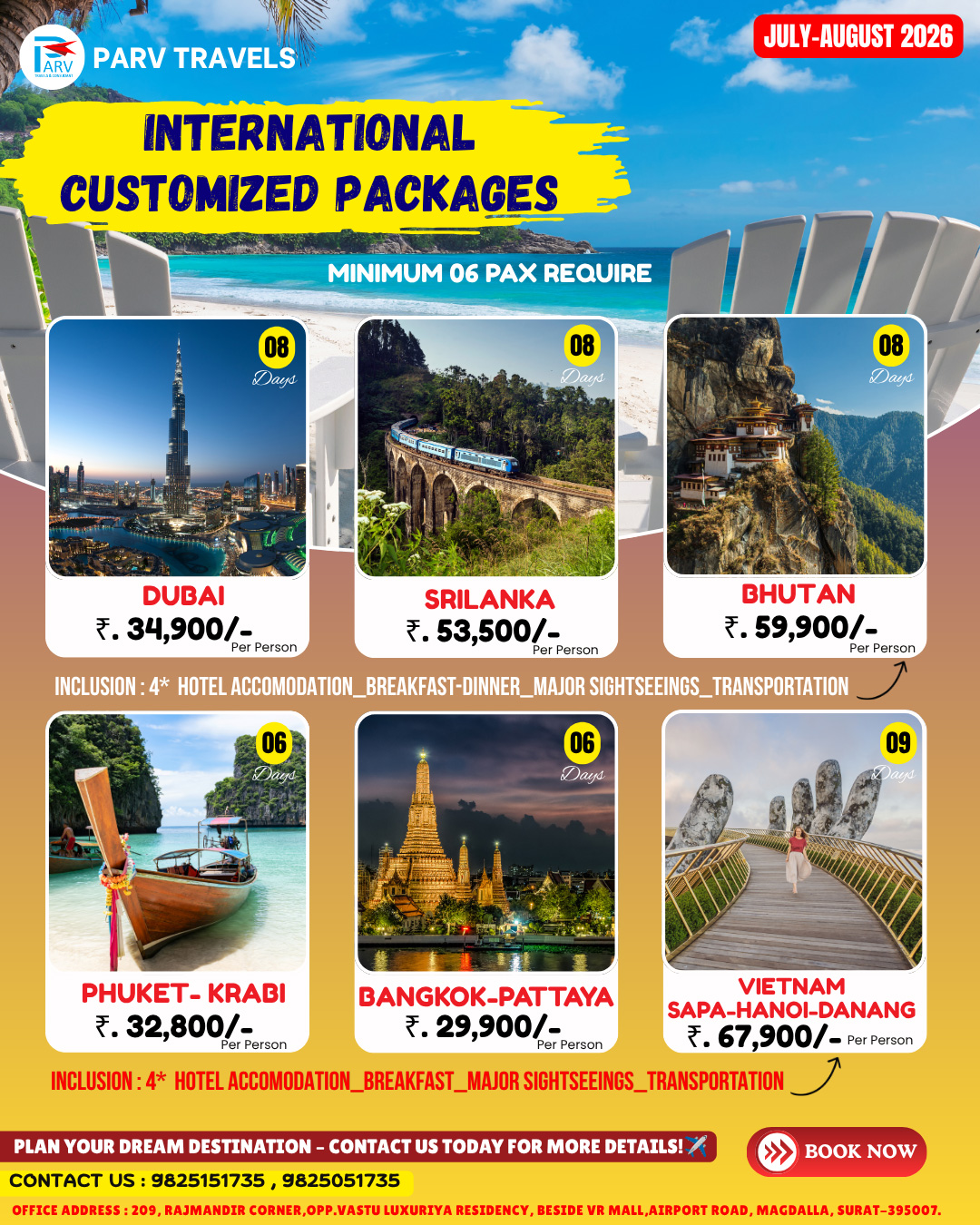 International Customized Packages