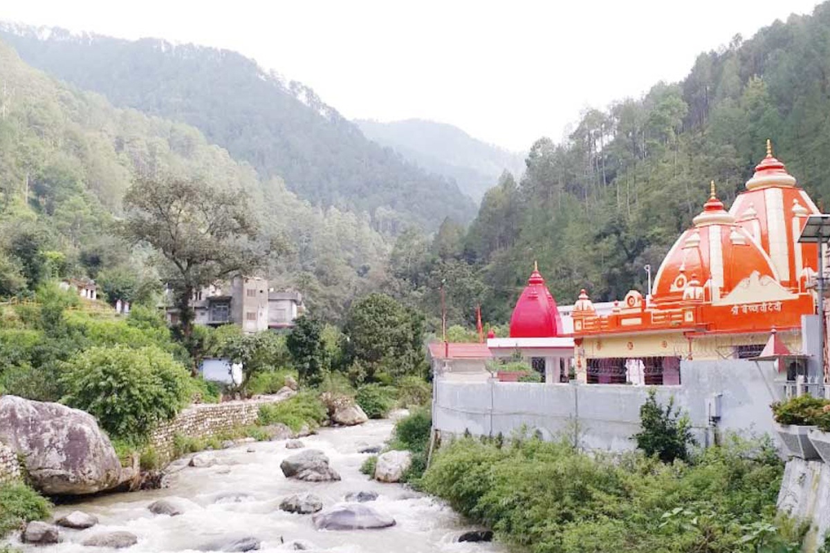 Kainchi Dham
