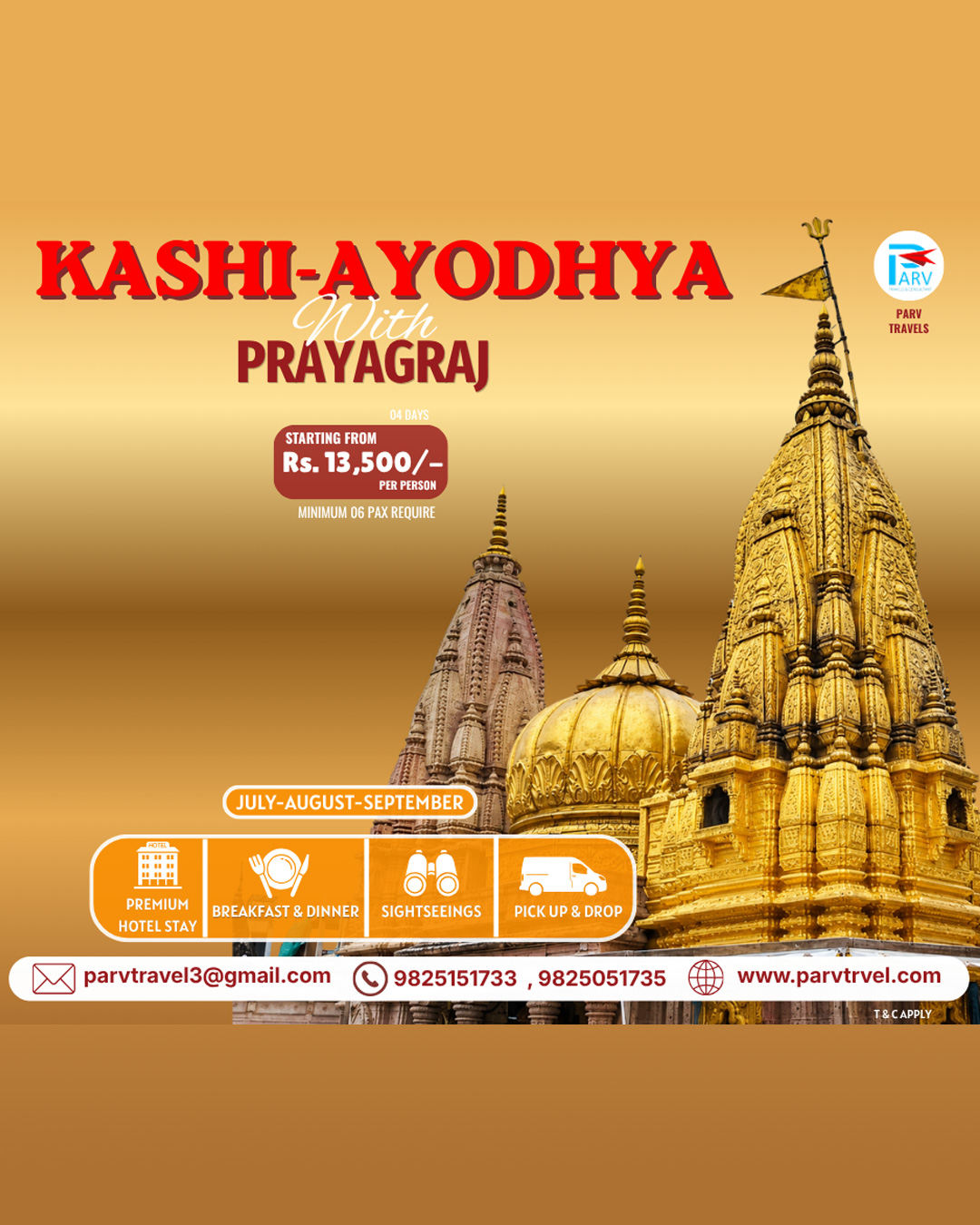 Kashi Ayodhya with Prayagraj