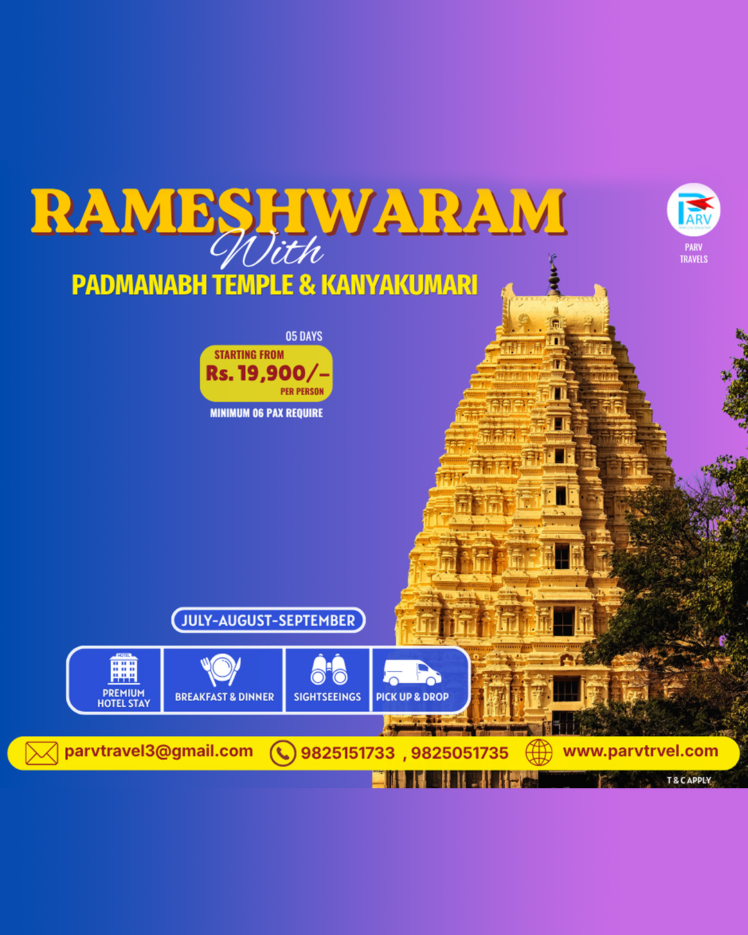 Rameshwaram with Kanyakumari