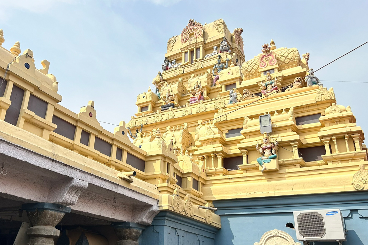 Temple