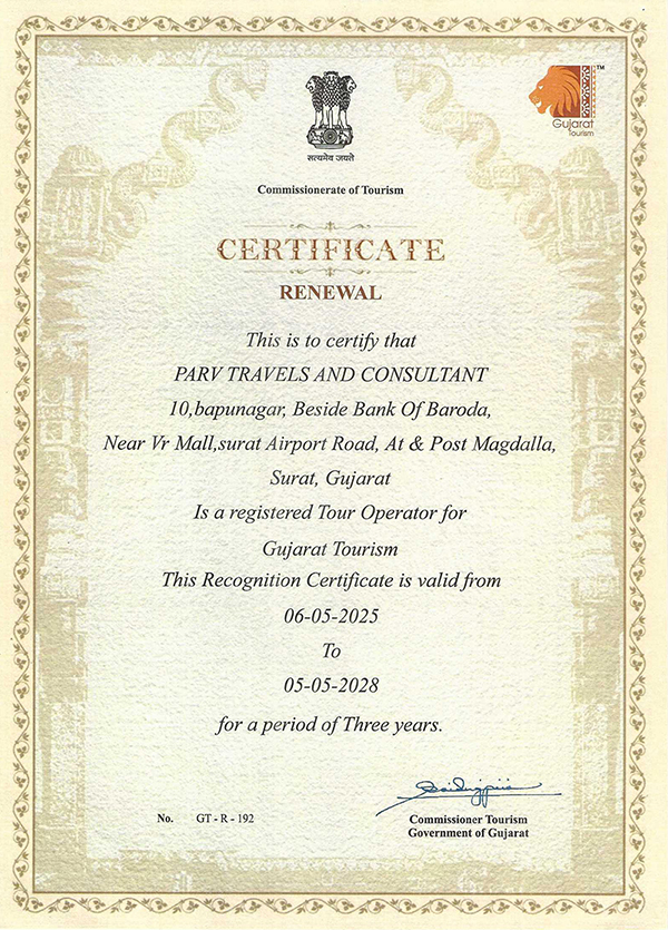 Gujarat Tourism
